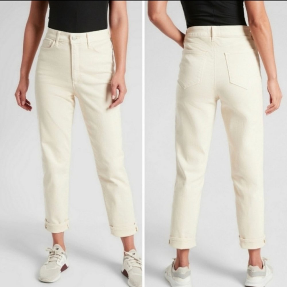 Athleta Women's High Rise Jeans in Cream
